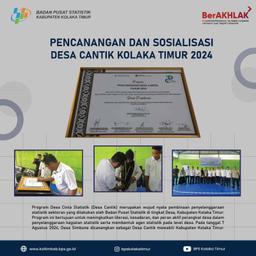 Sosialisasi dan Pencanangan Desa Cantik Kabupaten Kolaka Timur tahun 2024